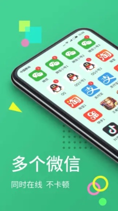 ࿪APPͼ1