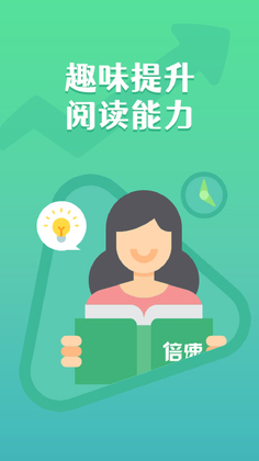 �����Ķ�APPԤ��ͼ