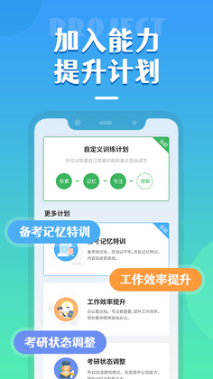 �����Ķ�APPԤ��ͼ