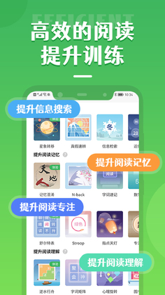 �����Ķ�APPԤ��ͼ