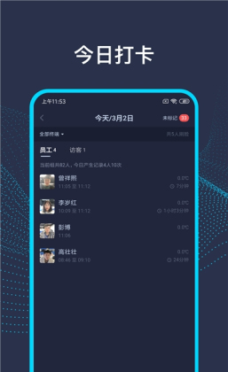 AIǰ̨ͼ1