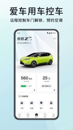 �ϴ�����APP��ͼ0