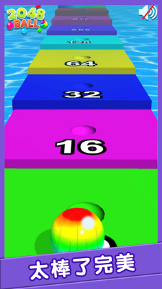 2048ײνͼ1