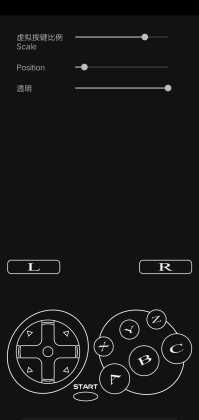 yabaģ������Yaba Sanshiro Pro������ָ��ͼ2