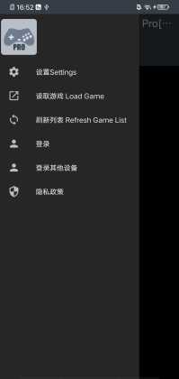 yabaģ������Yaba Sanshiro Pro������ָ��ͼ3