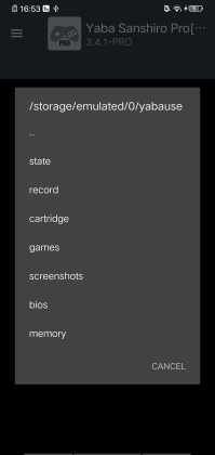 yabaģ������Yaba Sanshiro Pro������ָ��ͼ1