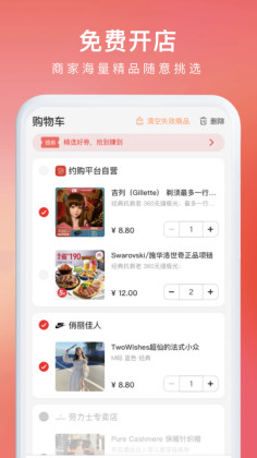Լappͼ2