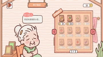 װũƽͼ2