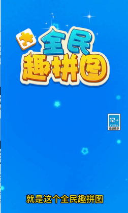ȫȤƴͼͼ0