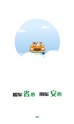 ˿·appͼ1