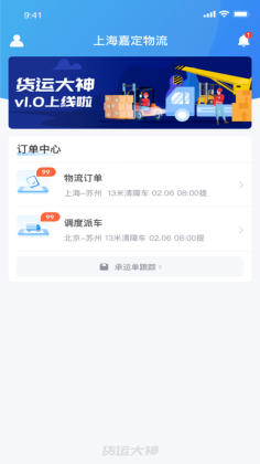 ˴ͼ4