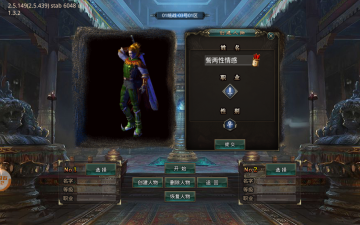 ǻȺͼ2