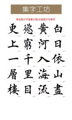 īȤ鷨ͼ2