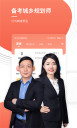 滮ʦ׼app5.40°