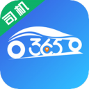 365Լע6.30.6.0004׿
