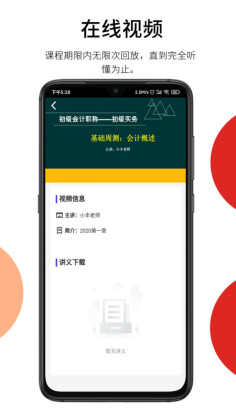 ͨappͼ0