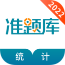 ͳ��ʦ׼���2026.9.1.m19���°�