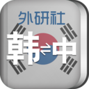 纫ʵapp4.0.6ֻ