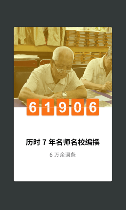 纫ʵappͼ3