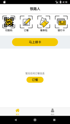 ·appϵͳͼ1