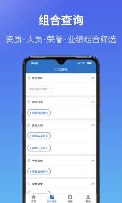 ͨappͼ0