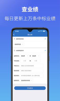 ͨappͼ1