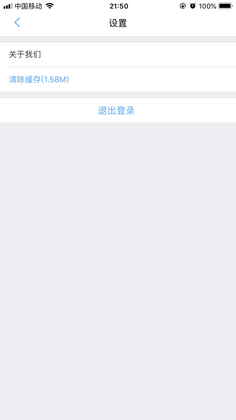 �����̼�appԤ��ͼ