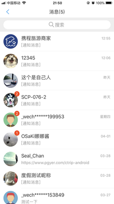 �����̼�appԤ��ͼ