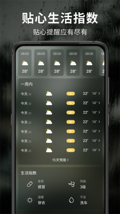 appͼ2