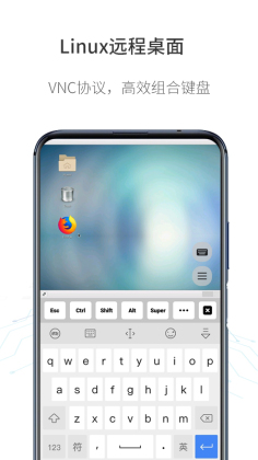 ԶAPPͼ2