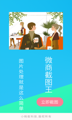 ΢̽ͼ°汾ͼ0