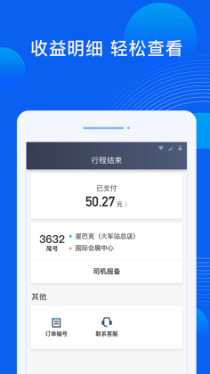˾°汾ͼ0