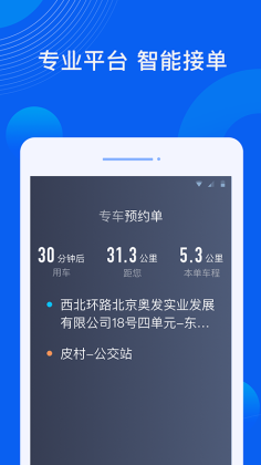 ˾°汾ͼ1