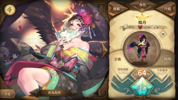 Sdoricaʰͼ3