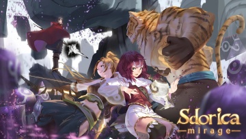 Sdoricaʰͼ1