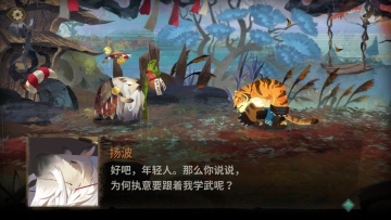 Sdoricaʰͼ6