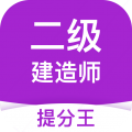 ʦapp2.9.1°