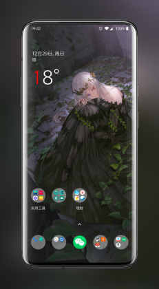 Ԫֽ°2025ͼ3