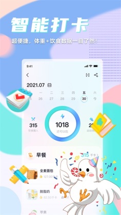 app׿ͼ0