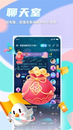 app׿ͼ3