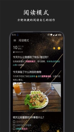 ռǽͼ2