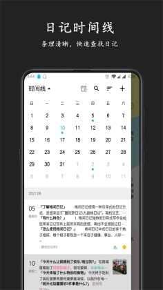 ռǽͼ3