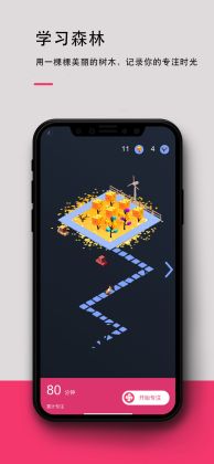 ʴappͼ1