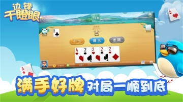߷ɵ°汾ͼ3