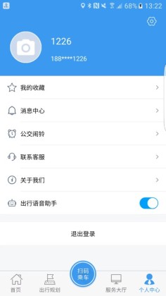 ͨ°ͼ2