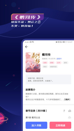 appͼ2