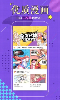 ࿴Ķ°汾ͼ0