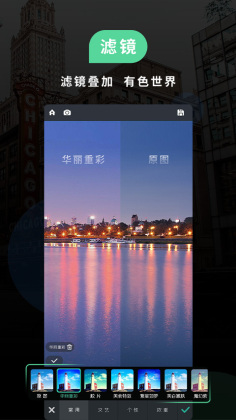 poco°汾ͼ1