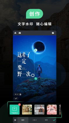 poco°汾ͼ3