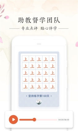 дappͼ3